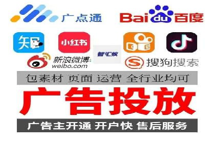 百度竞价推广代运营如何助力某体育用品品牌扩大市场