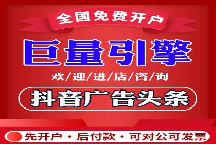 百度推广效果提升，案例分享